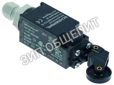 Выключатель позиционный 3124104 Winterhalter, с рулоном для GS61 / GR1200 / GR1210 / GR1220 / GR1221 / GR1230