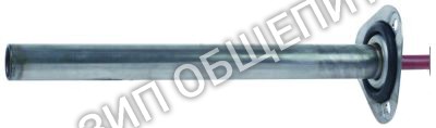 Нагреватель/тэн патронный 30000123 Winterhalter, 2500Вт (200-255В) для UC-L / UC-L-McDonalds / UC-M / UC-M-McDonalds / UC-S