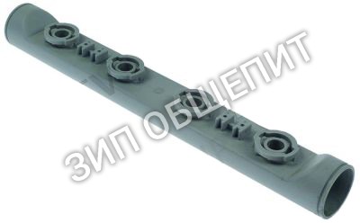 Распылитель 62001154 Winterhalter, снизу для GS24