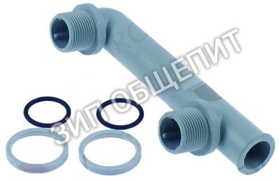Распределитель воды 62001810 Winterhalter, снизу для GR64 / GR65 / GR66-1 / GS41-5 / GS42 / GS501