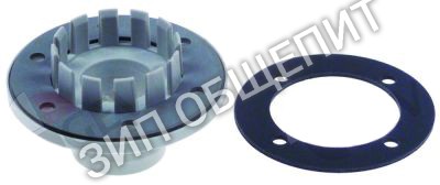 Клапан спускной 62003153 Winterhalter, с уплотнителем для GS24