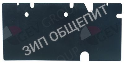 Крышка 62001761 Winterhalter для GS23S / GS24