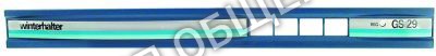 Панель кнопочная 5519078 Winterhalter для GS29B / GS29