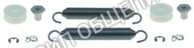 Набор для устр откр-я/закр-я 5528192 Winterhalter для GS29B / GS24 / GS29