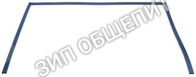 Уплотнитель дверной 30000319 Winterhalter для UC-L / UC-L-McDonalds / UC-M / UC-M-McDonalds / UC-XL
