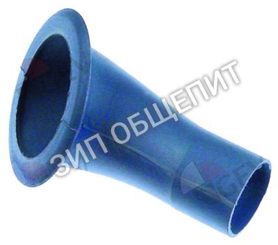 Воронка приёмная 4007026 Winterhalter, для ополаскивающего средства для GS27B / GS23 / GS23H / GS25 / GS27 / GS28 / GS4