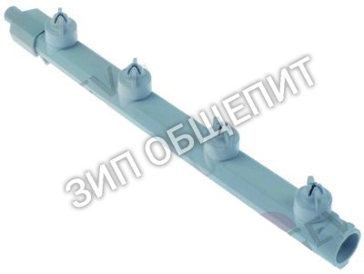 Распылитель 62001150 Winterhalter, снизу для GS24