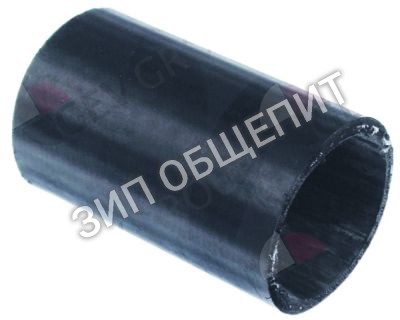 Шланг гнутый прямой 4002007 Winterhalter для GS61 / GR1210 / GR1220 / GR1221 / GR1230 / GR1231
