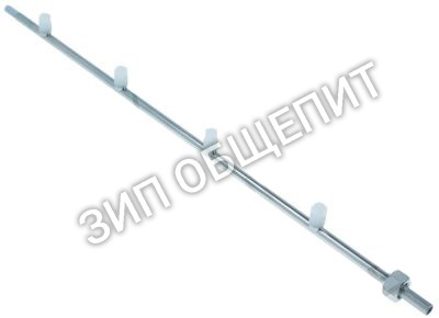 Ополаскиватель 5510015 Winterhalter, сверху для GS61 / GS62 / GS63 / GS64 / GS65