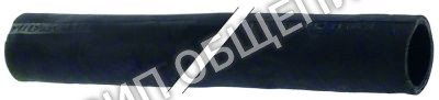 Шланг универсальный 4002009 Winterhalter, 10бар, -30 +80 °C для GR66 / MTF / MTR / WKTS / GS23H