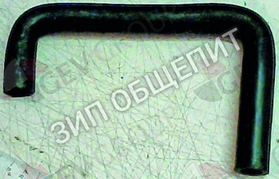Шланг гнутый 4003052 Winterhalter для GS41-1 / GS41-3 / GS41-4 / GS41-4S / GS29