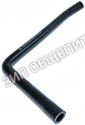 Шланг гнутый 60004625 Winterhalter, снизу для UC-L / UC-L-McDonalds / UC-M / UC-M-McDonalds / UC-XL