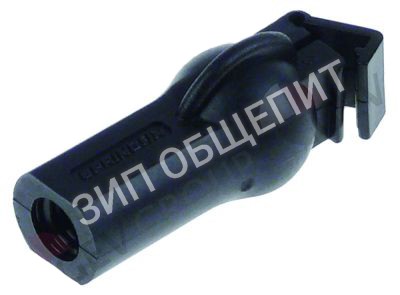 Ниппель шаровой 2805500 Winterhalter, справа для GR64 / GR65 / GR66 / GR66-1 / GS630-McDonalds / GS640