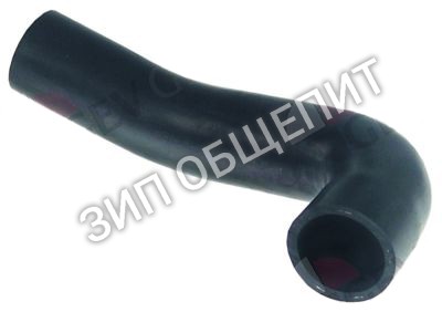 Шланг гнутый L-образн. 61004904 Winterhalter для GS501 / GS502 / GS515