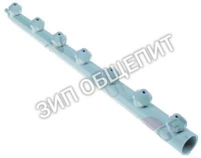 Распылитель 61001965 Winterhalter, снизу, комплект для GS100-1 / GS41-1 / GS41-4 / GS41-4S / GS41-5 / GS42 / GS72