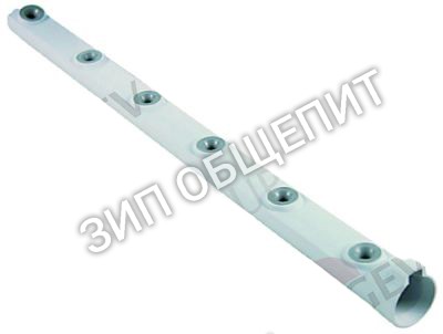 Распылитель 61005052 Winterhalter, сверху/снизу для GS501 / GS502 / GS515
