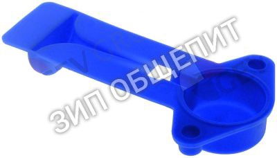 Дюза моечного шланга 61005278 Winterhalter для GS501 / GS502 / GS515