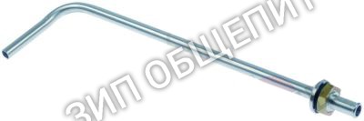 Трубка для ополаскивателя 61006066 Winterhalter, сверху для GS501 / GS502 / GS515