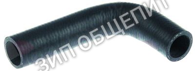 Шланг гнутый L-образн. 80001902 Winterhalter для GR66 / GS41-5 / GS42 / GS501 / GS502 / GS515 / GS72