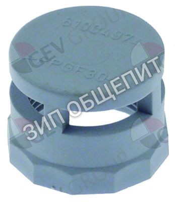 Колпачок для сливной детали 61004974 Winterhalter для GS640 / GS640-McDonalds / GS650 / GS650-McDonalds
