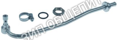 Держатель ополаскивателя 61005198 Winterhalter, снизу для GS501 / GS502 / GS515