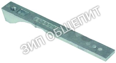 Защелкивающийся тормоз 61005048 Winterhalter, для устр откр-я/закр-я для GS501 / GS502 / GS515