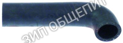 Шланг гнутый L-образн. 61005994 Winterhalter для GS501 / GS502 / GS515