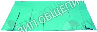 Шторка 70008044 Winterhalter, со штоком для MTF / MTR / STR