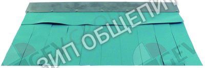 Шторка 72001068 Winterhalter, для зоны мытья для BAVARIA2000