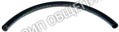 Шланг гнутый 4002025 Winterhalter для GR1410 / GR1420 / GR1430 / GR62 / GR62-1