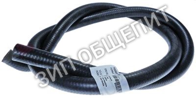 Шланг 70006833 Winterhalter для MTF / MTR / STR / WKT1000 / WKT1200