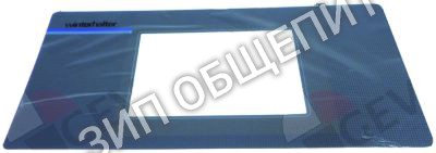 Плёнка для дисплея 3124256 Winterhalter для MTF / MTR