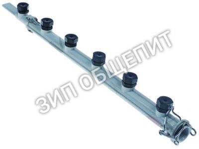 Распылитель 5507002 Winterhalter, промежуточное ополаскивание, Mediamat для WKTS