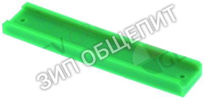 Рельс направляющий 70006679 Winterhalter, для транспорной системы для MTR / STR