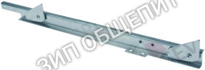 Рельса для транспорной системы 70004356 Winterhalter, R-L для WKTS