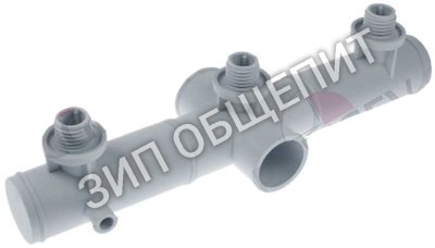 Распределитель воды 70004623 Winterhalter, снизу для WKTS