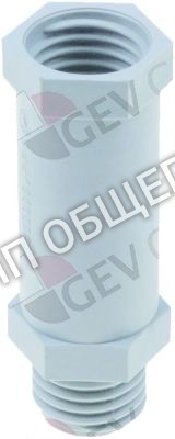 Удлинитель 70003085 Winterhalter, для держателя распылителя для MTR / STR / WKTS