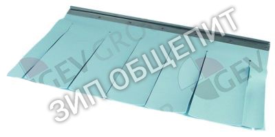 Шторка 70003098 Winterhalter для WKTS