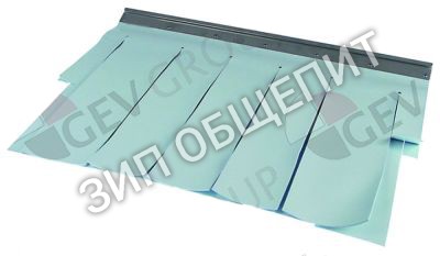Шторка 70004395 Winterhalter для WKTS