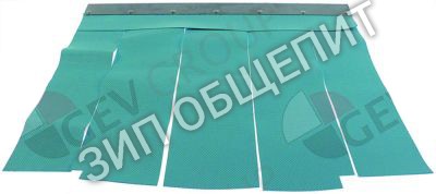 Шторка 70200291 Winterhalter, для залива для WKT1000