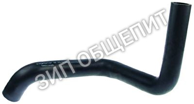 Шланг гнутый 70002580 Winterhalter для WKT1200 / WKTS