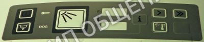 Панель 3124280 Winterhalter для STR