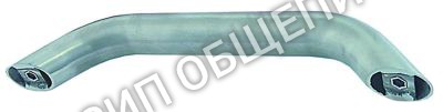 Рукоятка дугообразная 511039400 Mach для MLP140 / MLP60 / MLP60E / MLP70 / MLP80