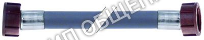 Шланг для подачи жидкости 512047500 Mach, прям.-прям., 10бар, 90 °C для MB235LI / MB240LI / MB510E / MB510ER / MB520