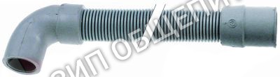 Шланг отводной прямой 512009800 Mach для MB630PS / MB930PS / MB930T / MB9500 / MB9501