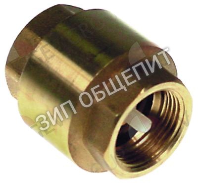 Клапан обратный 500046300 Mach для MGL500 / MLP50 / MLP60 / MLP60E / MS800B / MS800T