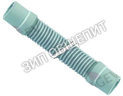 Шланг отводной 80001777 Mach для GL220 / GL250 / MB240LI / MB520 / MB520K / MB530