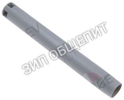 Труба переливная 907338/907340 Silanos для N1300 / GLS945S-GIGA / TS3700