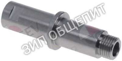 Штифт ополаскивателя 904799 Silanos, сверху дл N600/N700/N45/N50