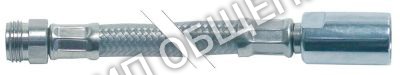 Шланг 00980050 Elframo для распылителя длина - 1200 мм , 10бар, 90 °C для C33 / C34 / C34dgt / C44 / C44dgt / C44dgt-elt / C66